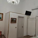 Апартаменты Sicilia Bedda Appartament *